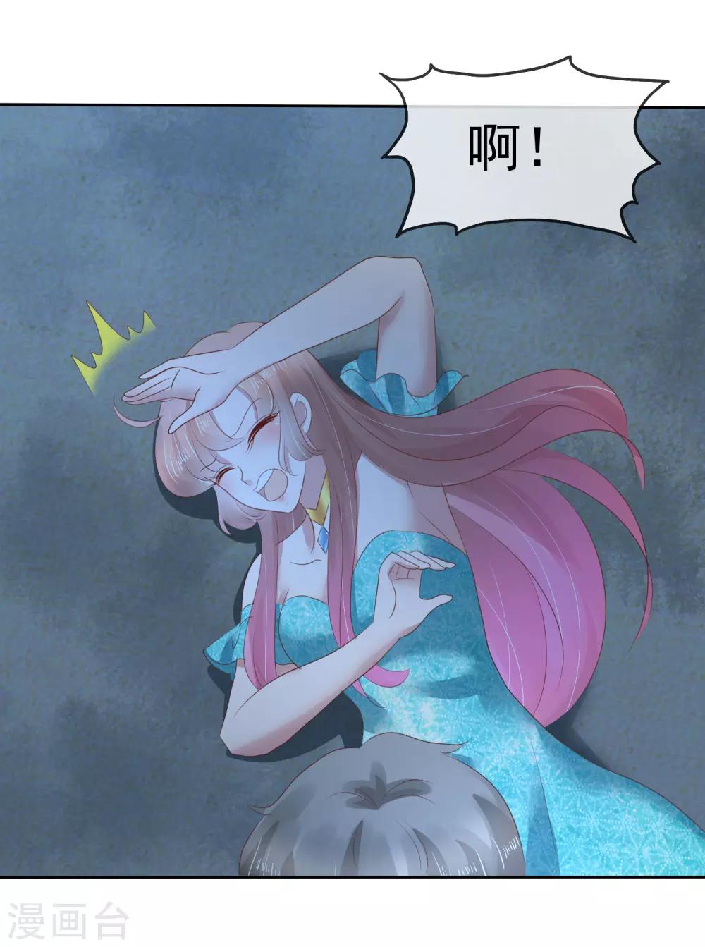 第131话12
