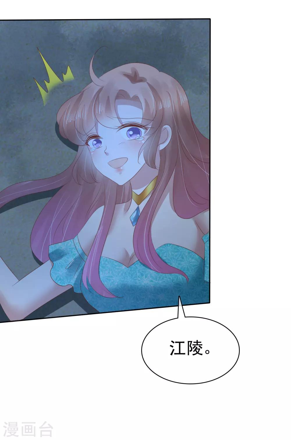 第131话15