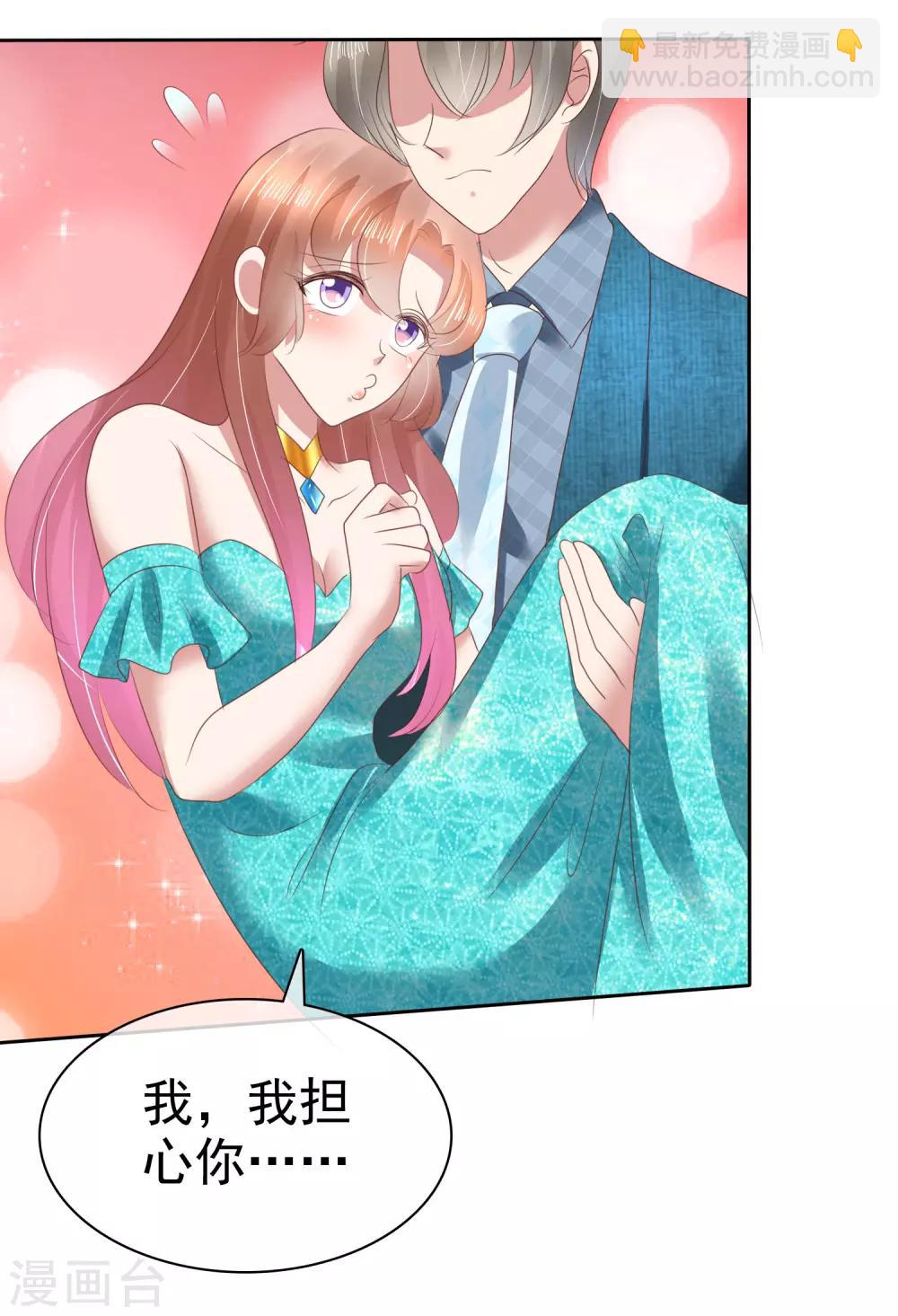 第131话21