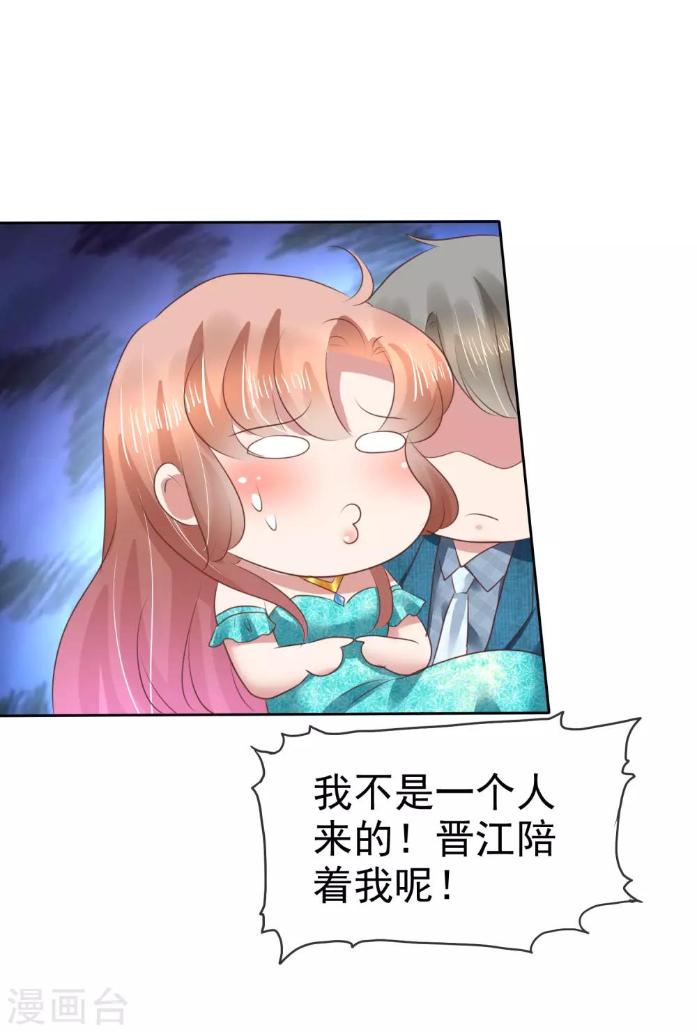 第131话23
