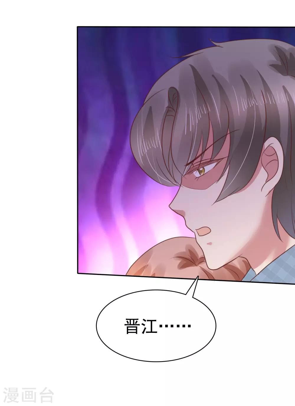 第131话24