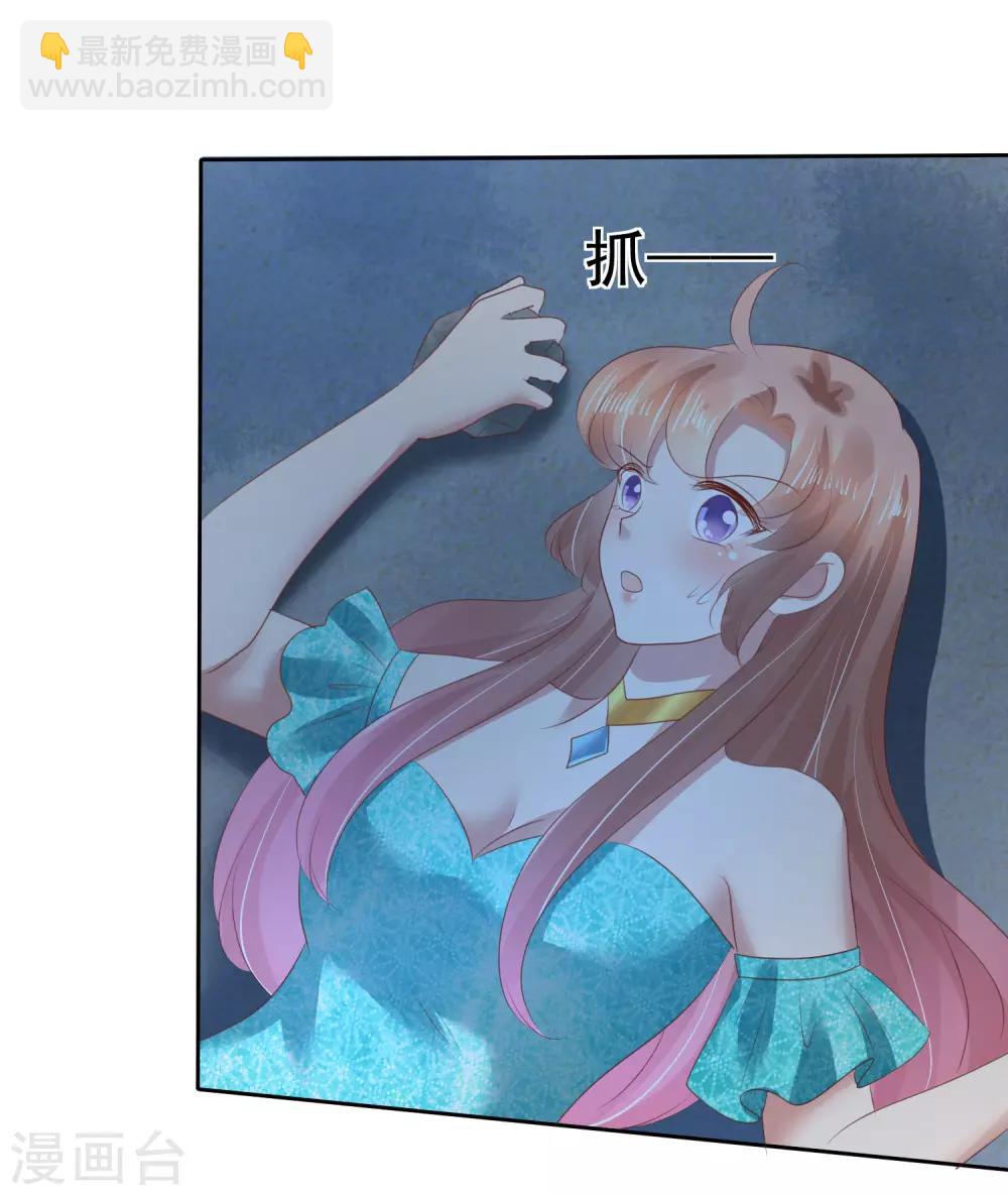 第131话8