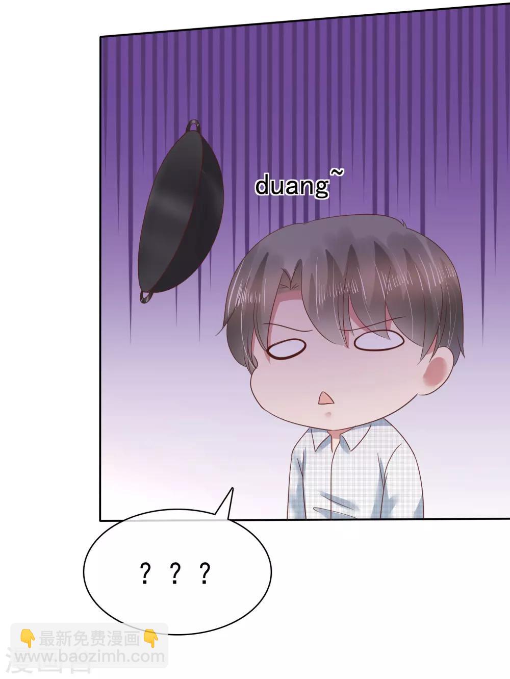 第132话17