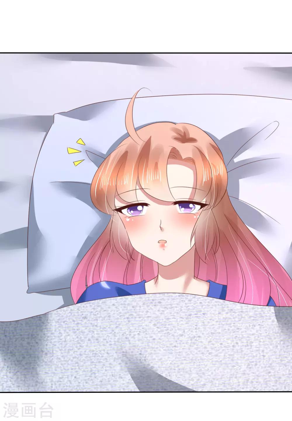 第133话12