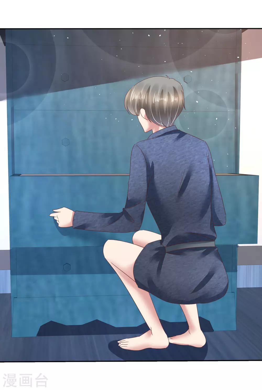 第133话33