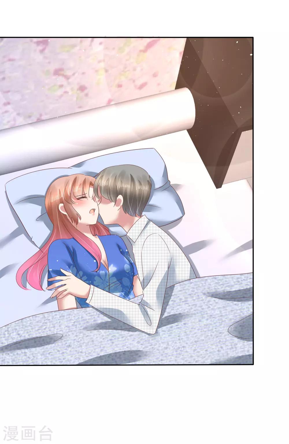第133话6