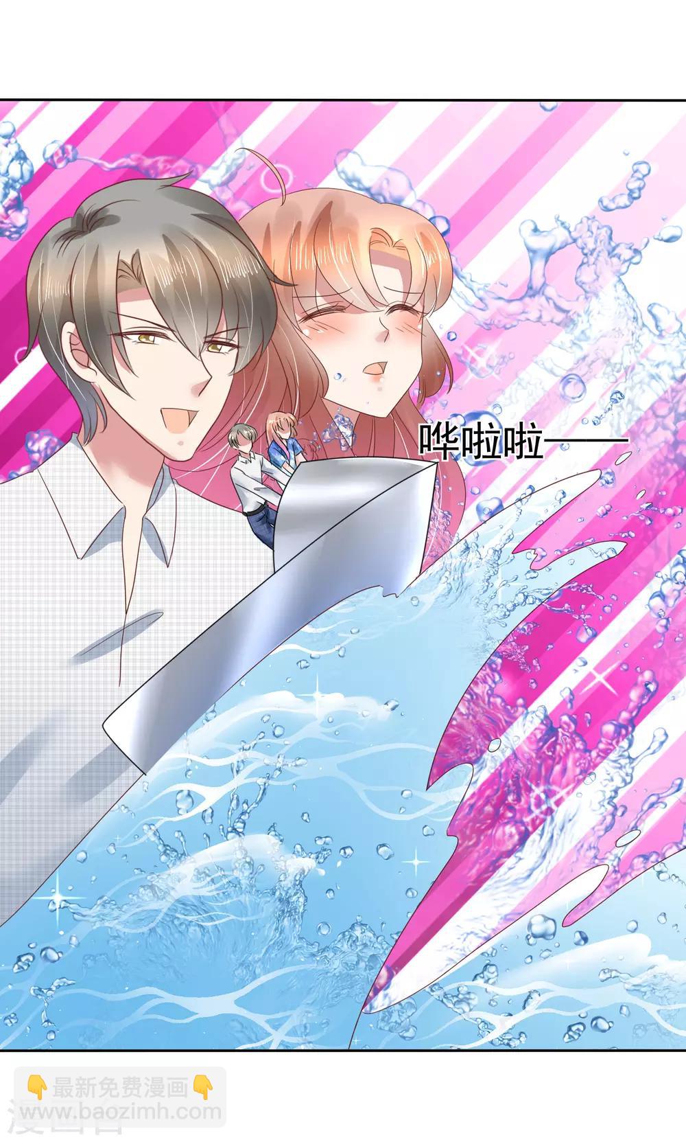 第133话8