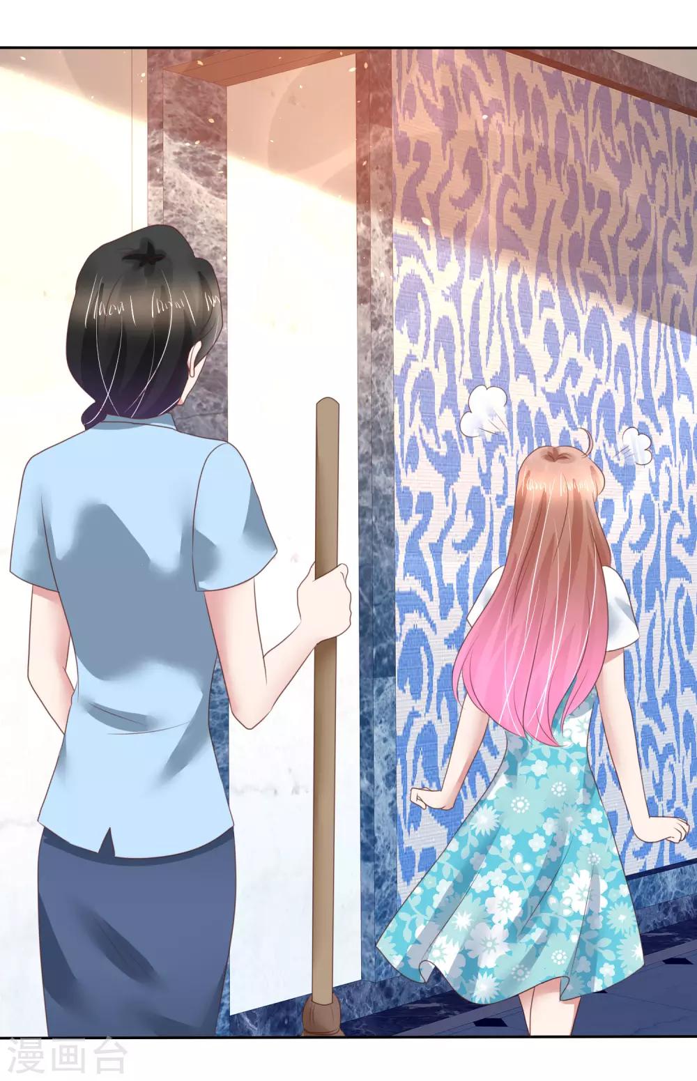 第135话24