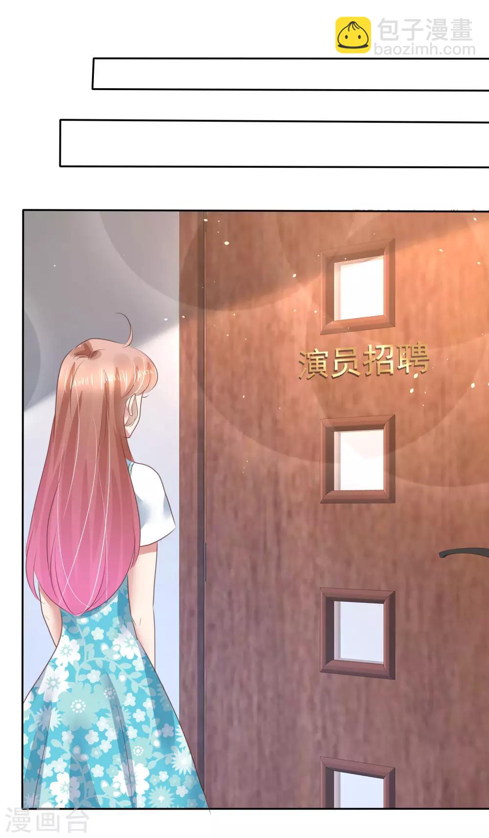 第135话28