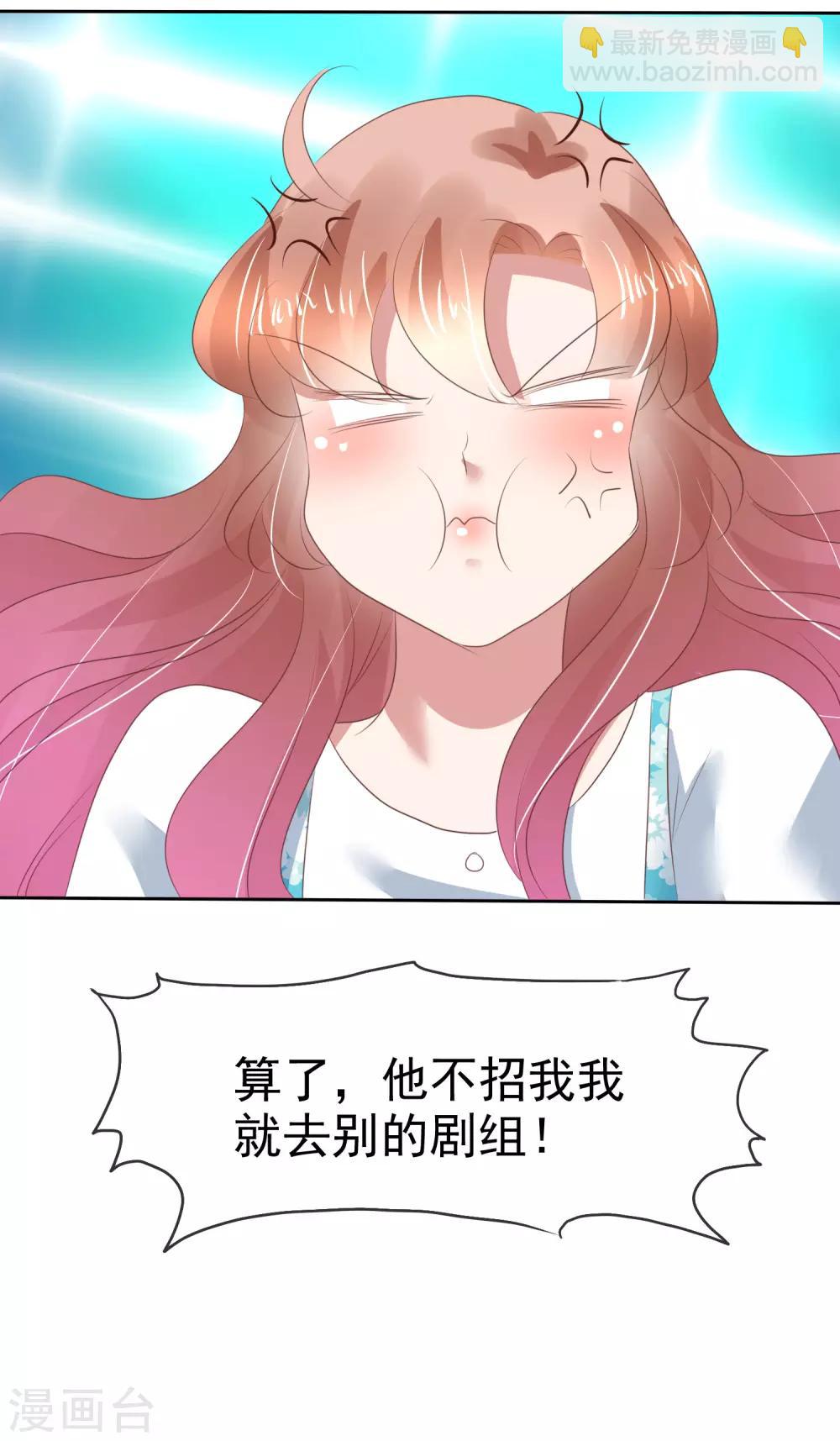 第136话10