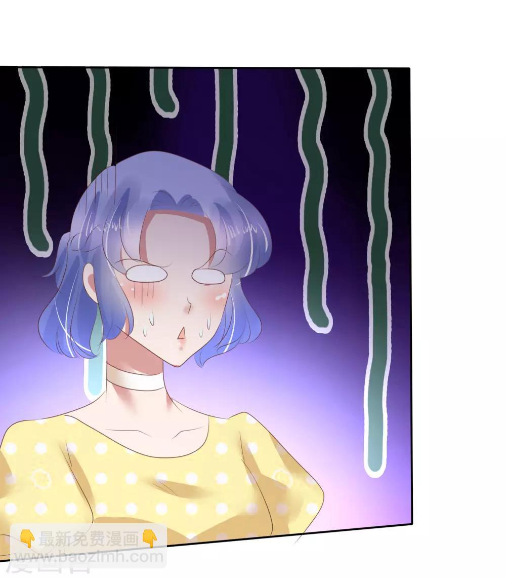 第136话26