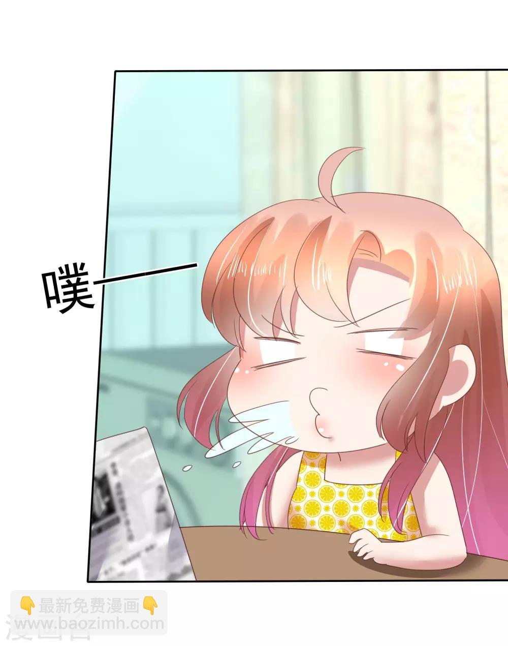 第139话26
