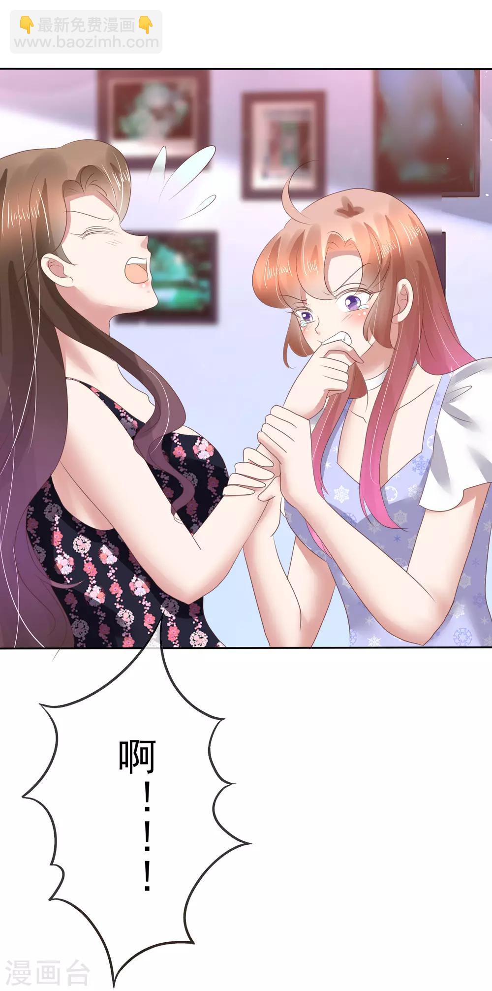 第141话27