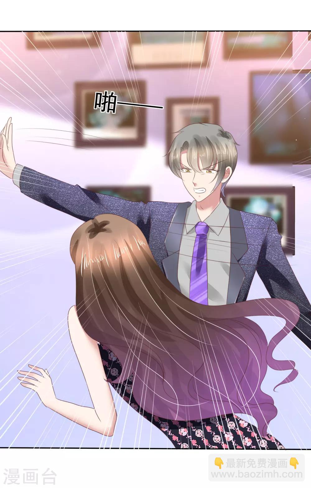 第141话37