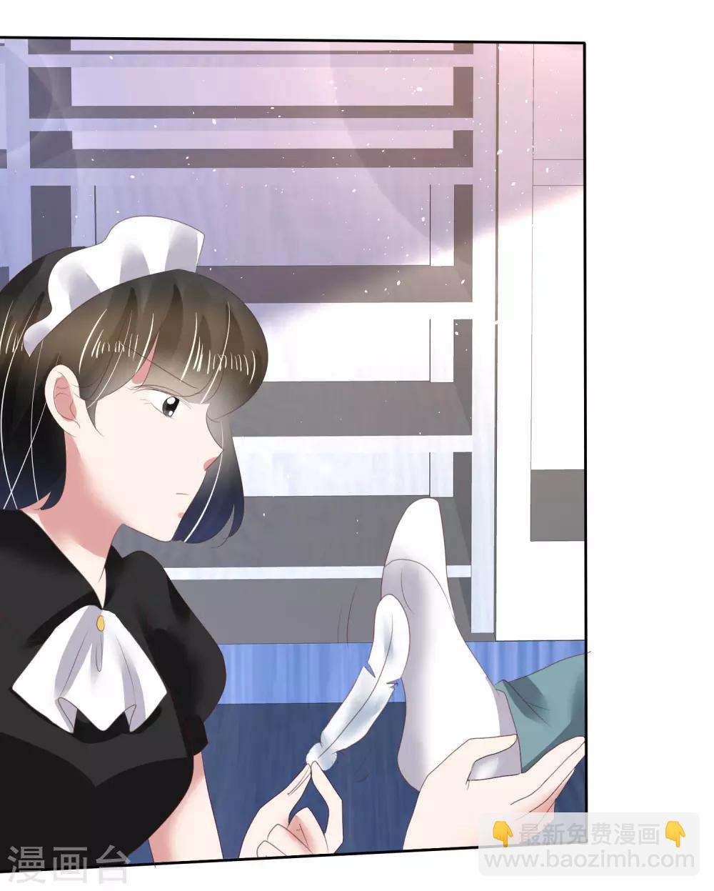 第145话12