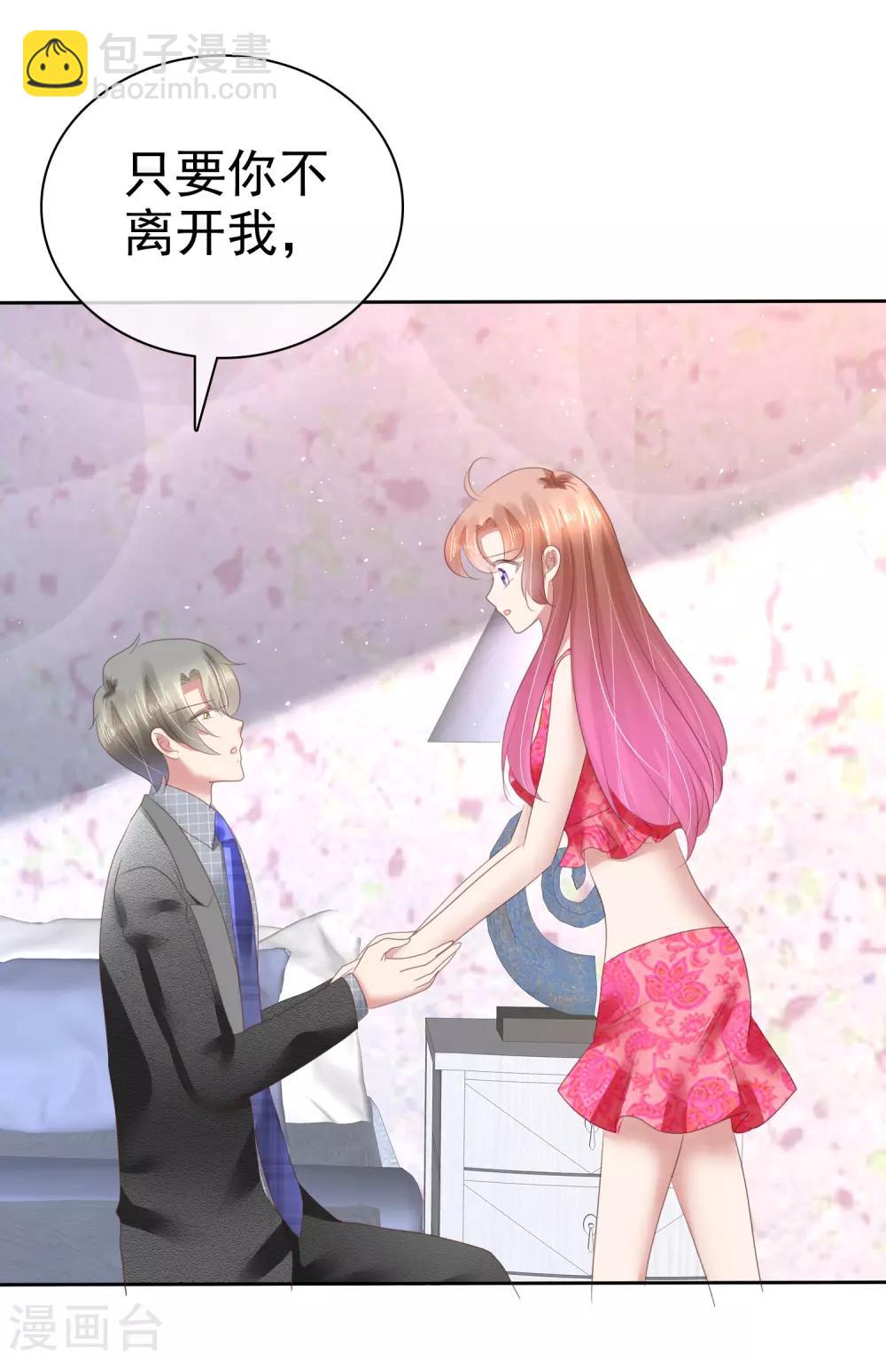 第145话2