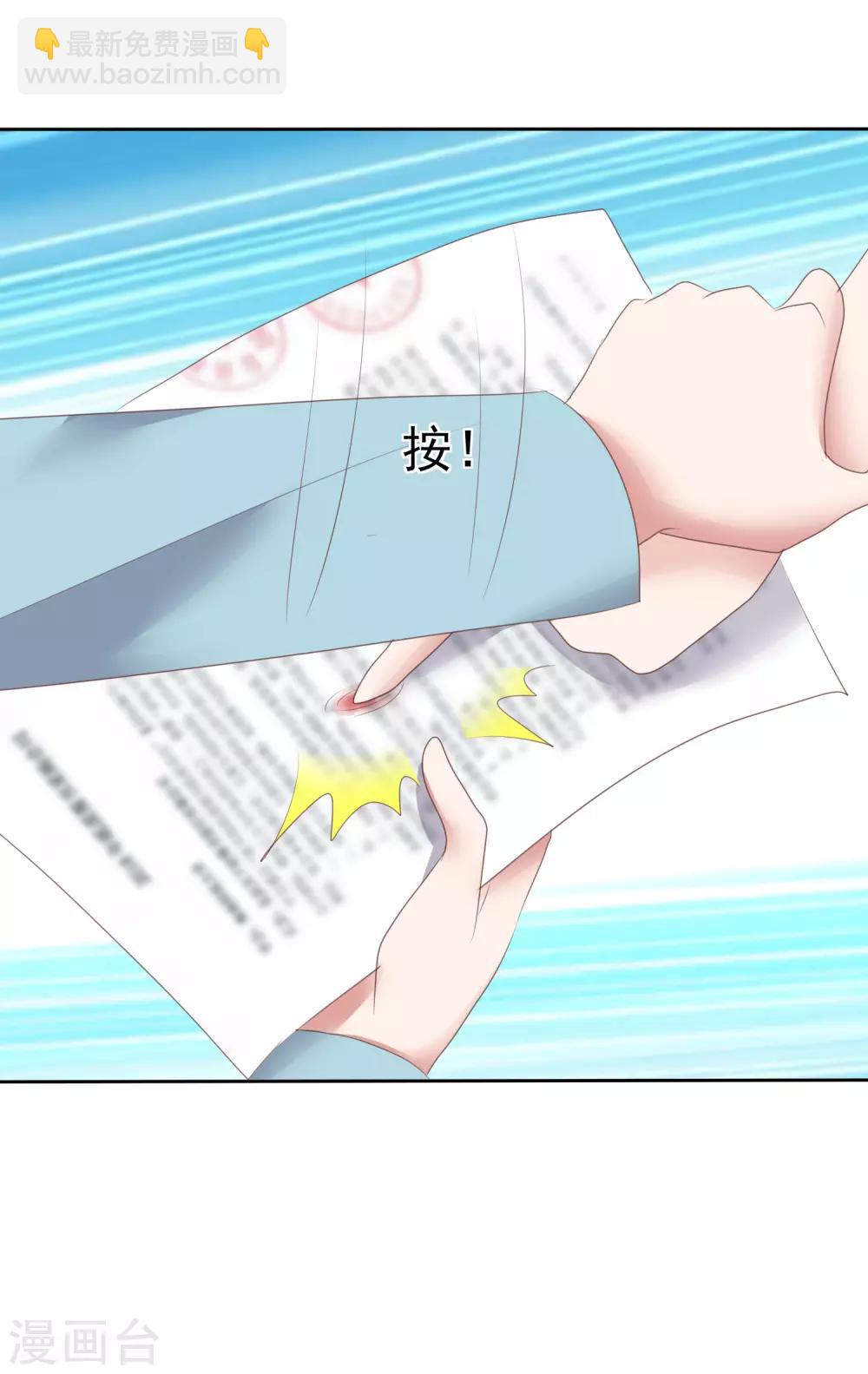 第146话13