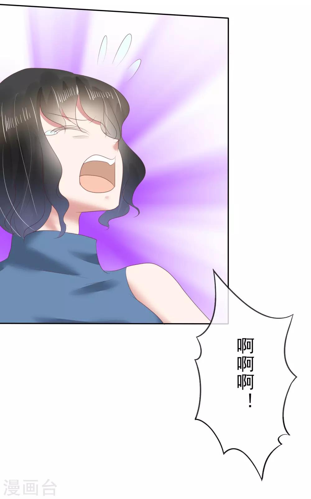 第146话34
