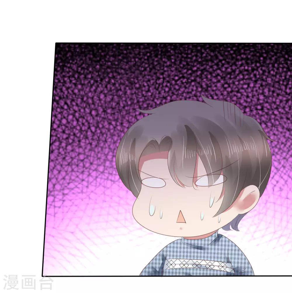 第147话12
