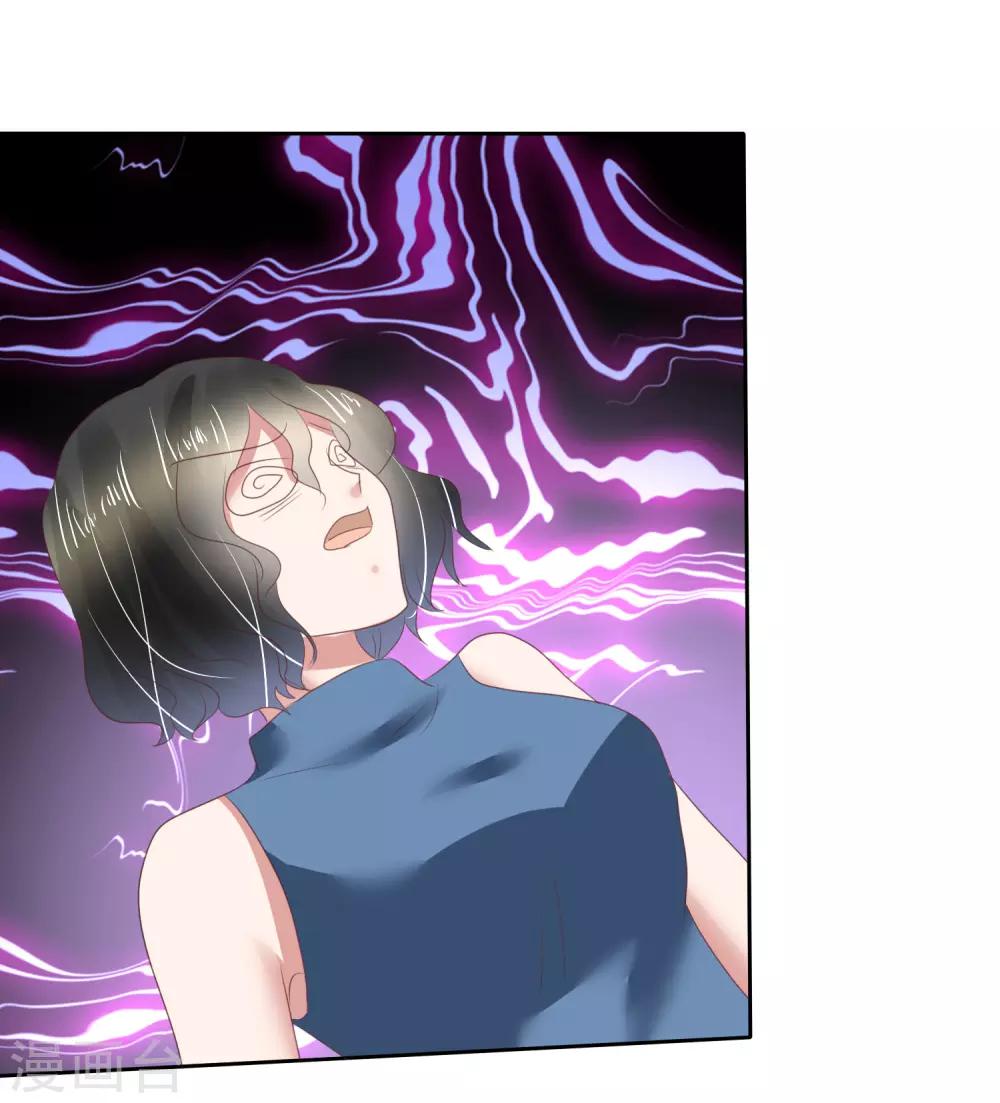第147话14