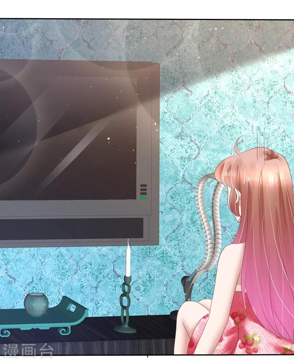 第147话25