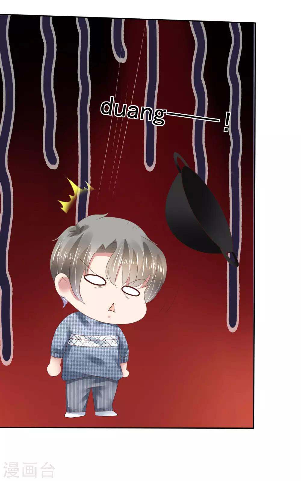 第148话16