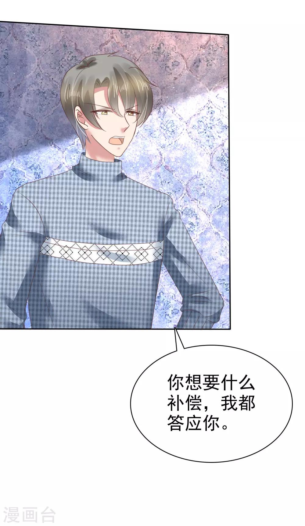 第148话24
