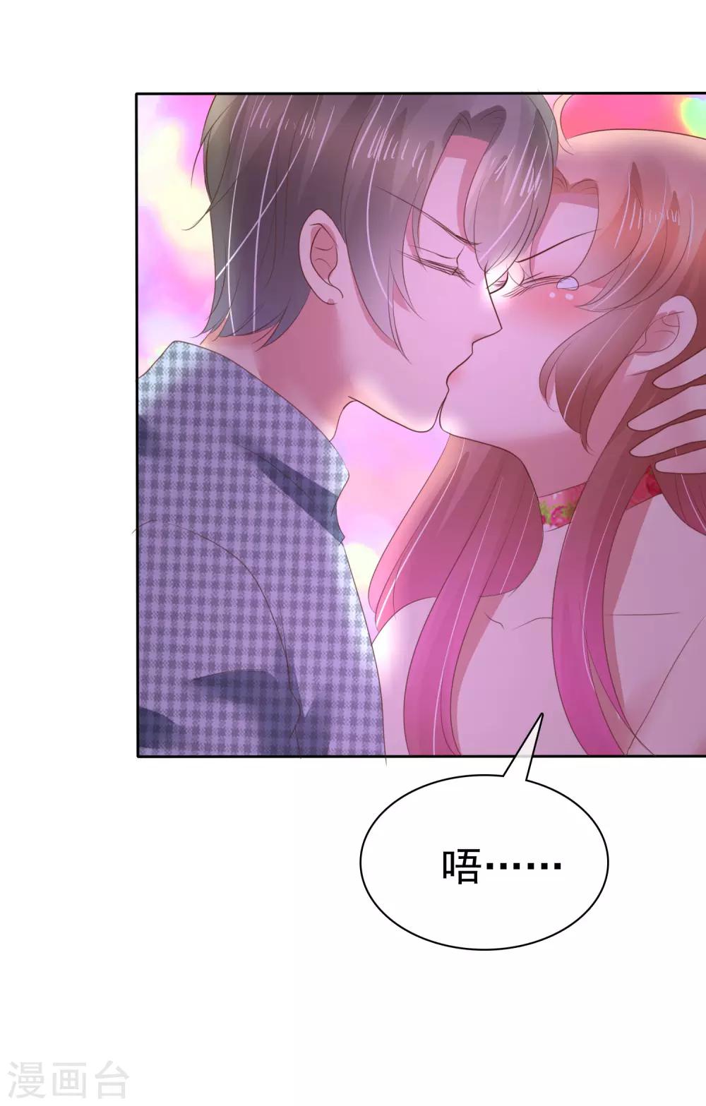 第148话32