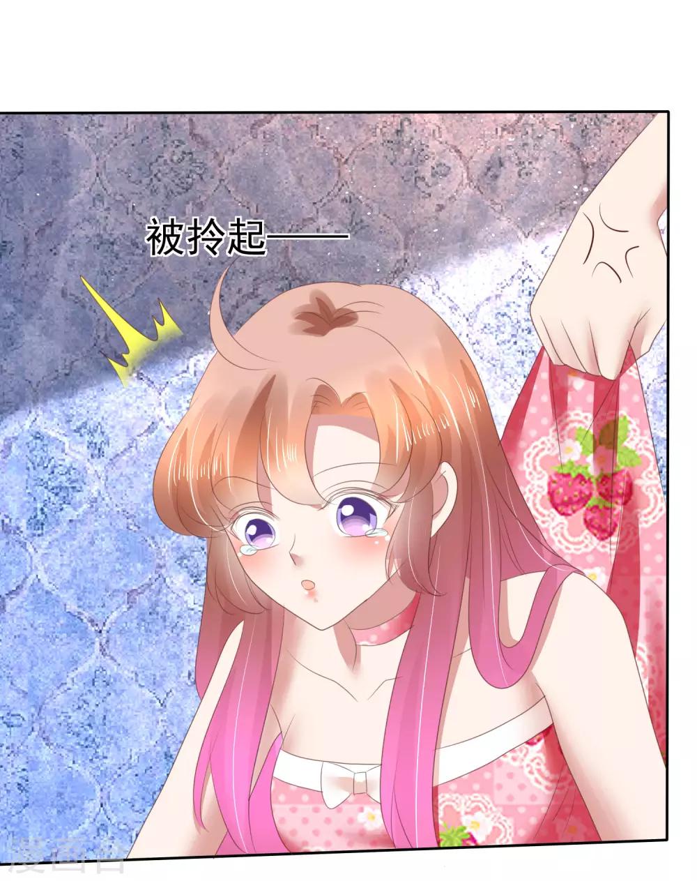 第148话36