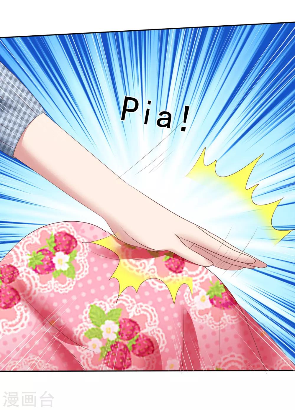 第148话37