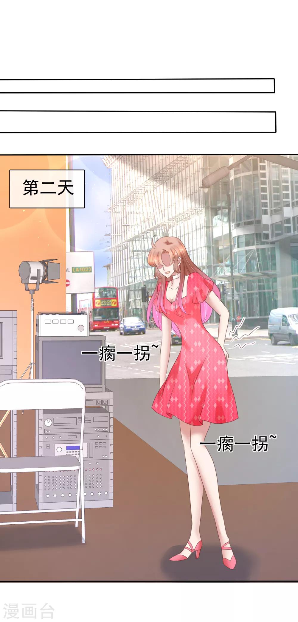 第149话1