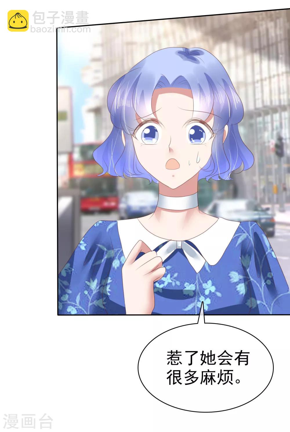 第149话18