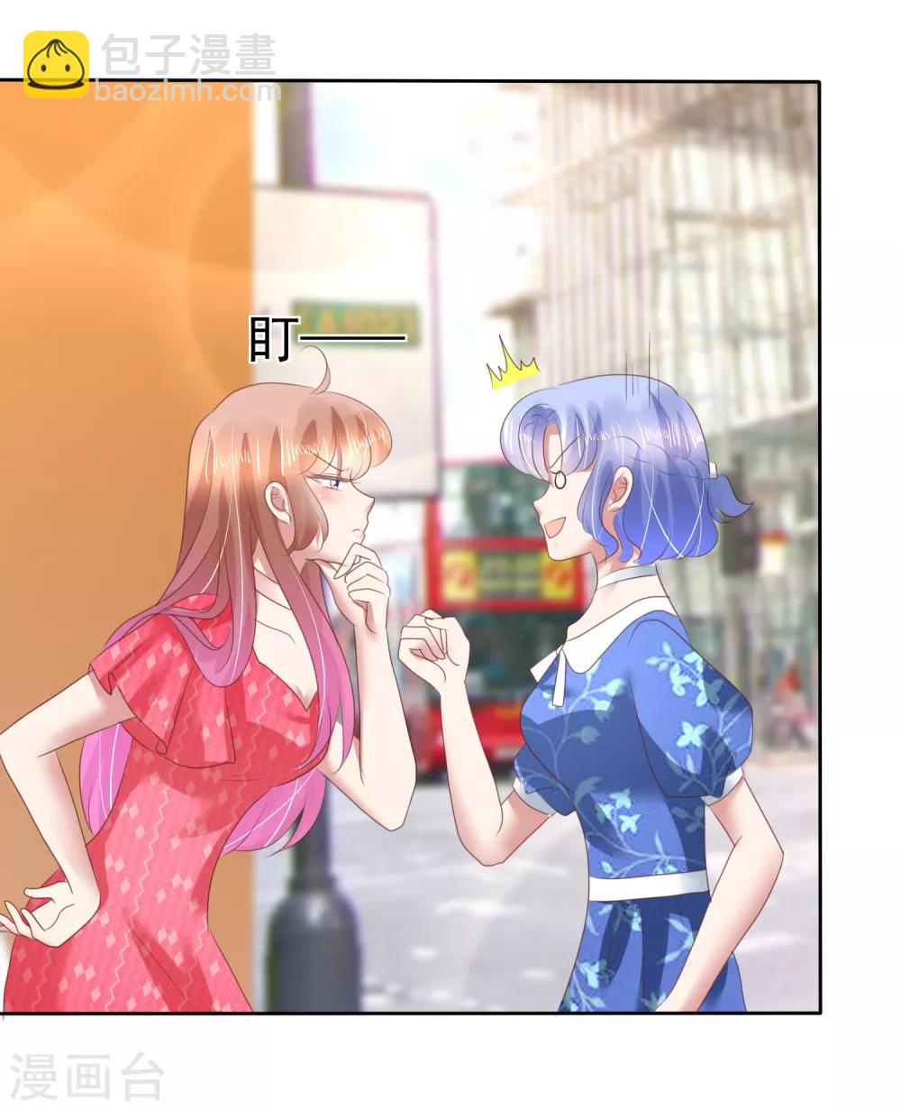 第149话25