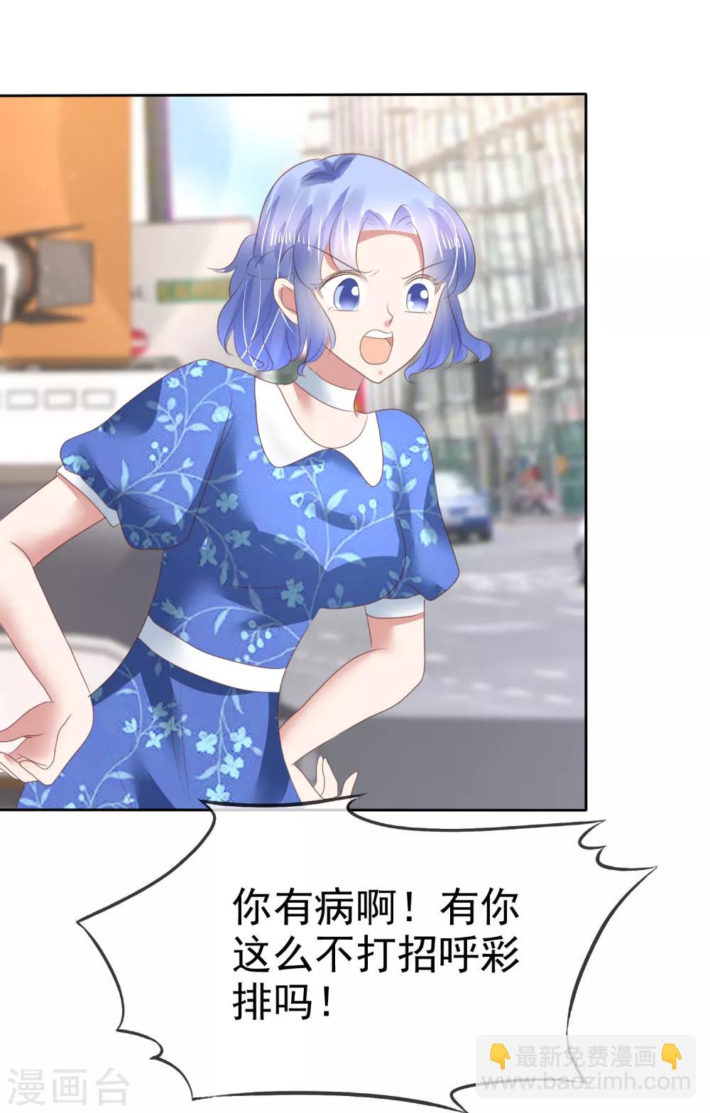 第149话9