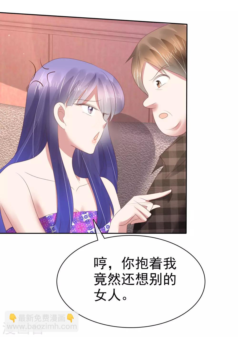 第150话10
