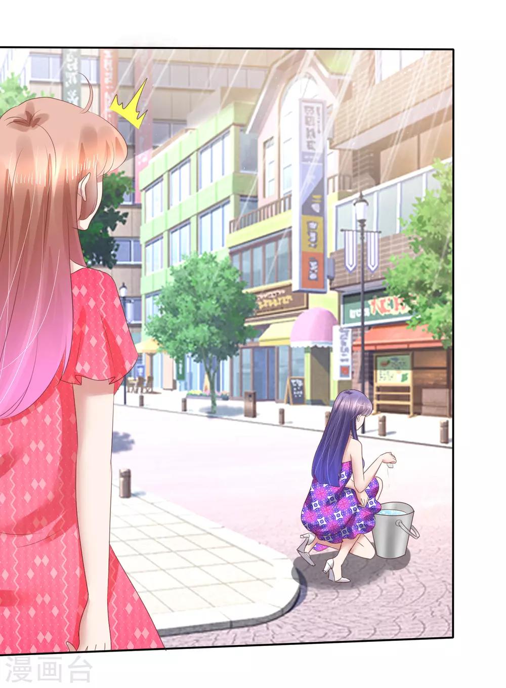 第150话17