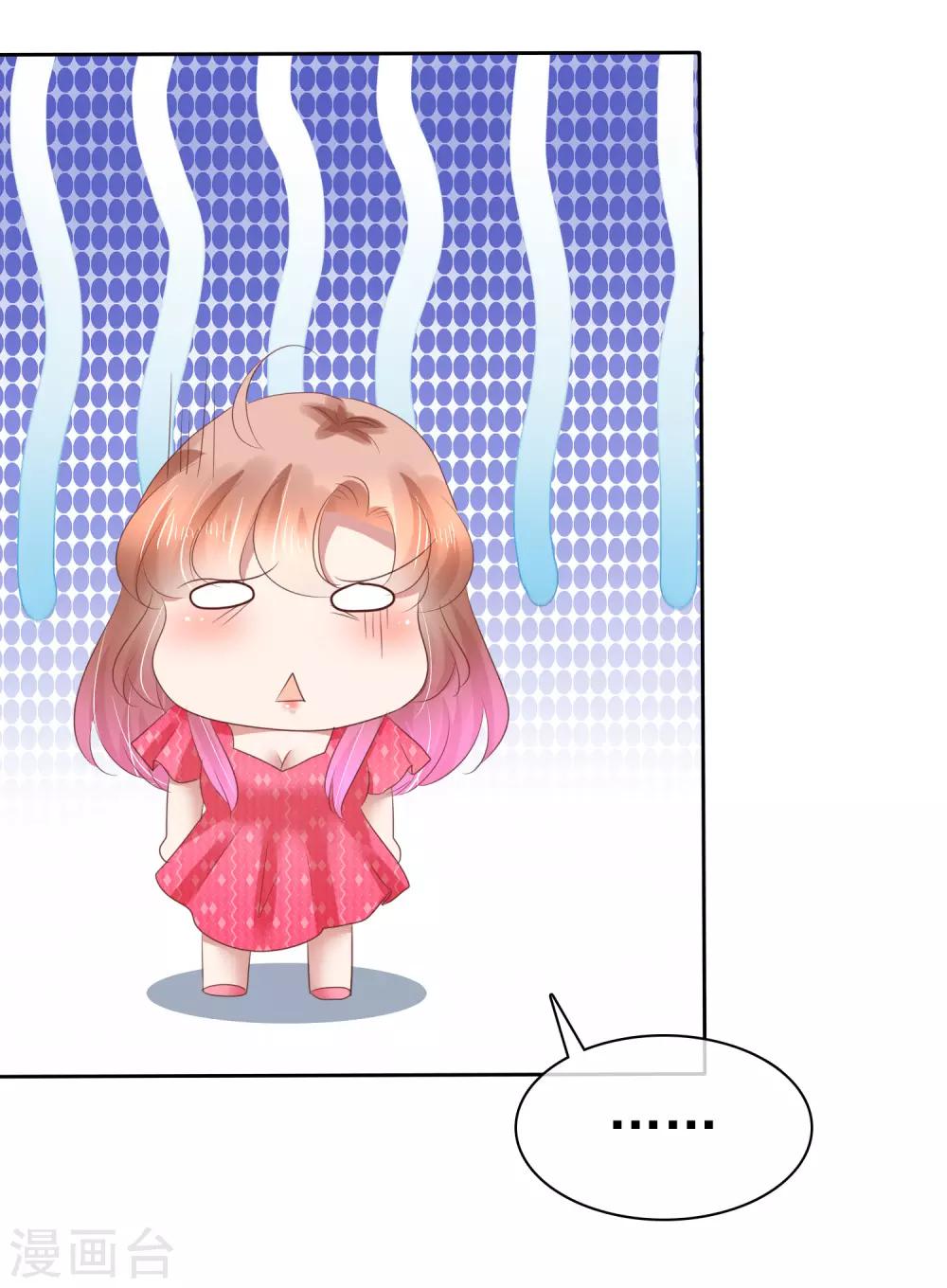第151话11