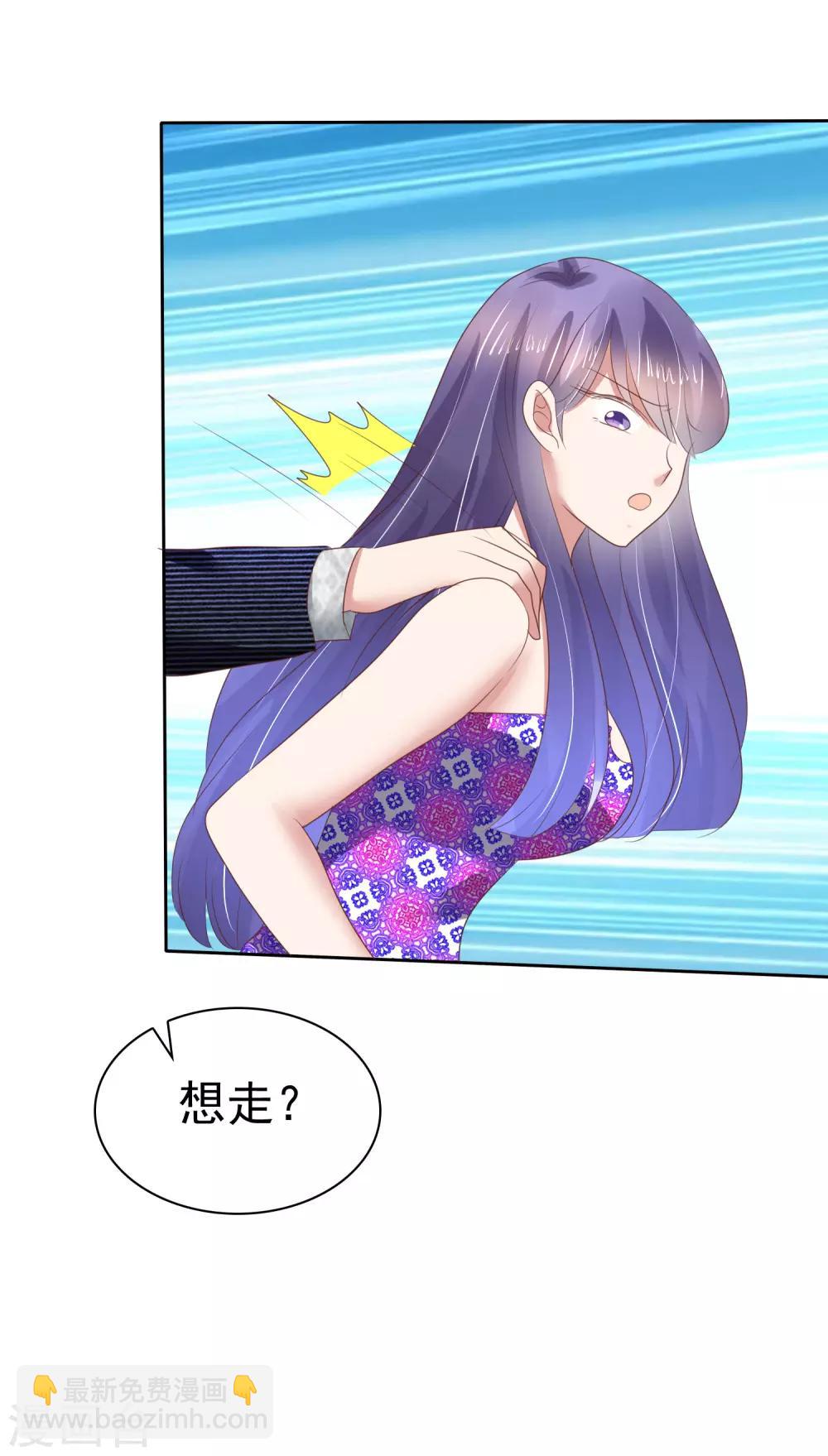 第151话13