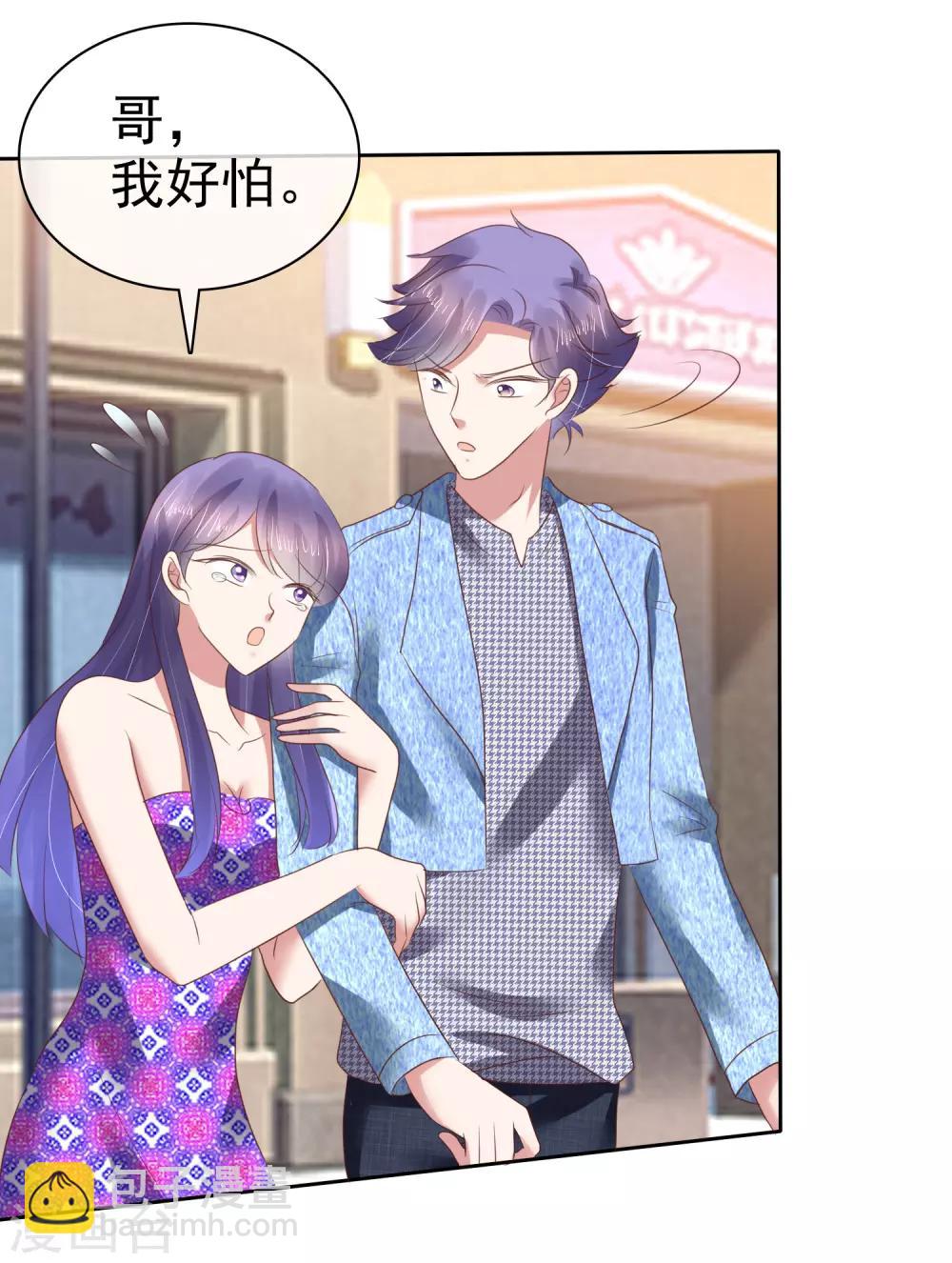 第151话16