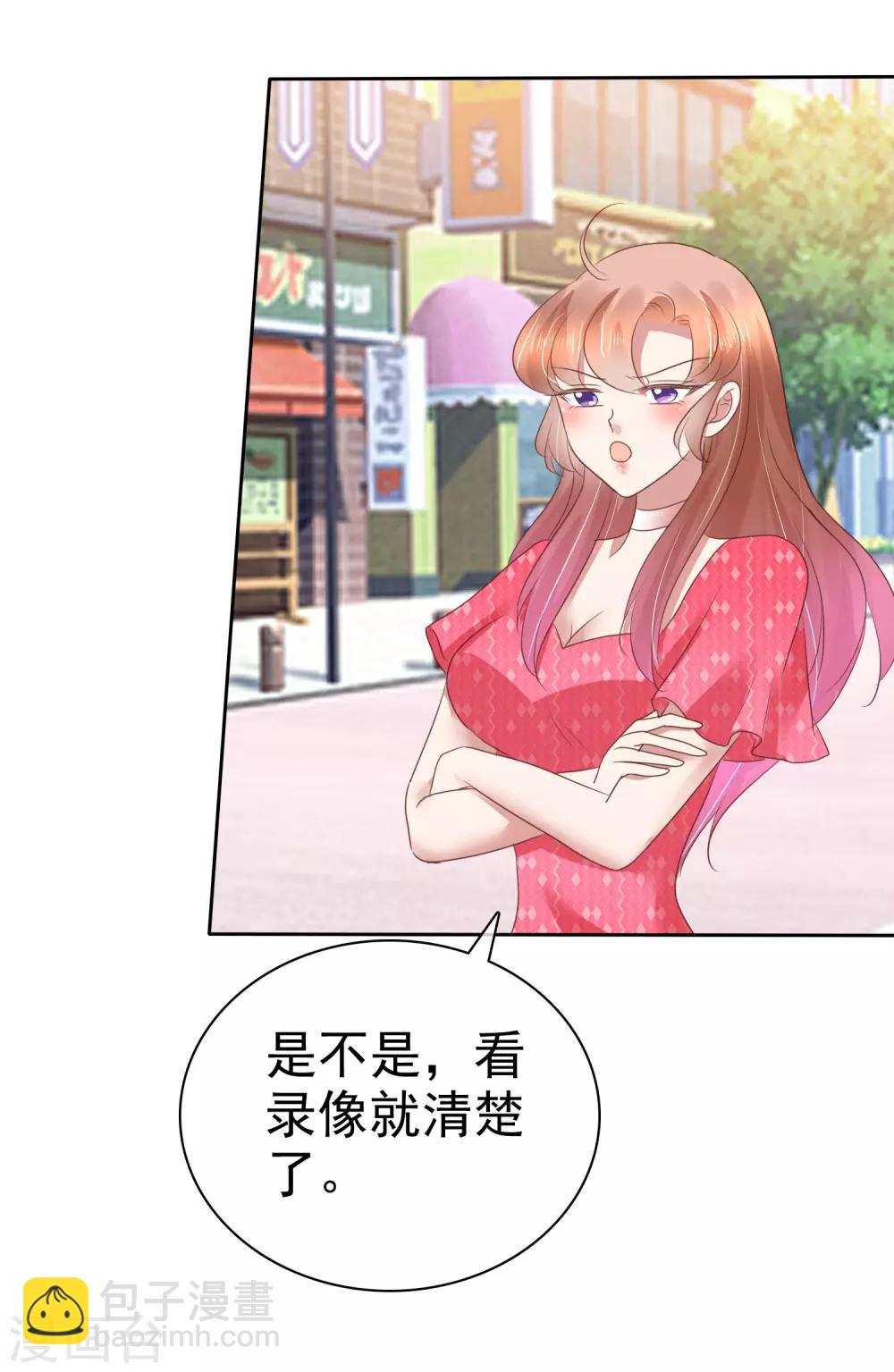 第151话18
