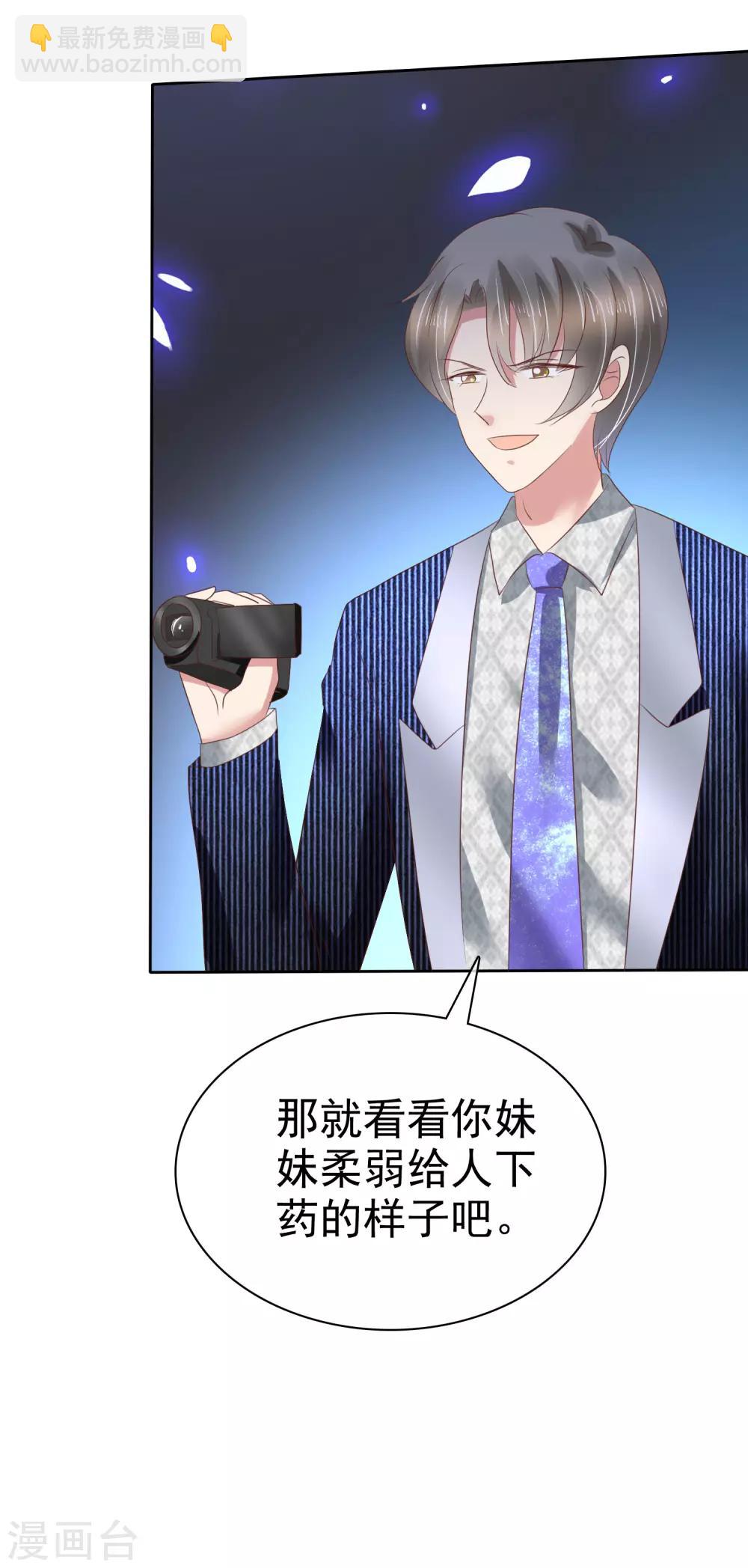 第151话4