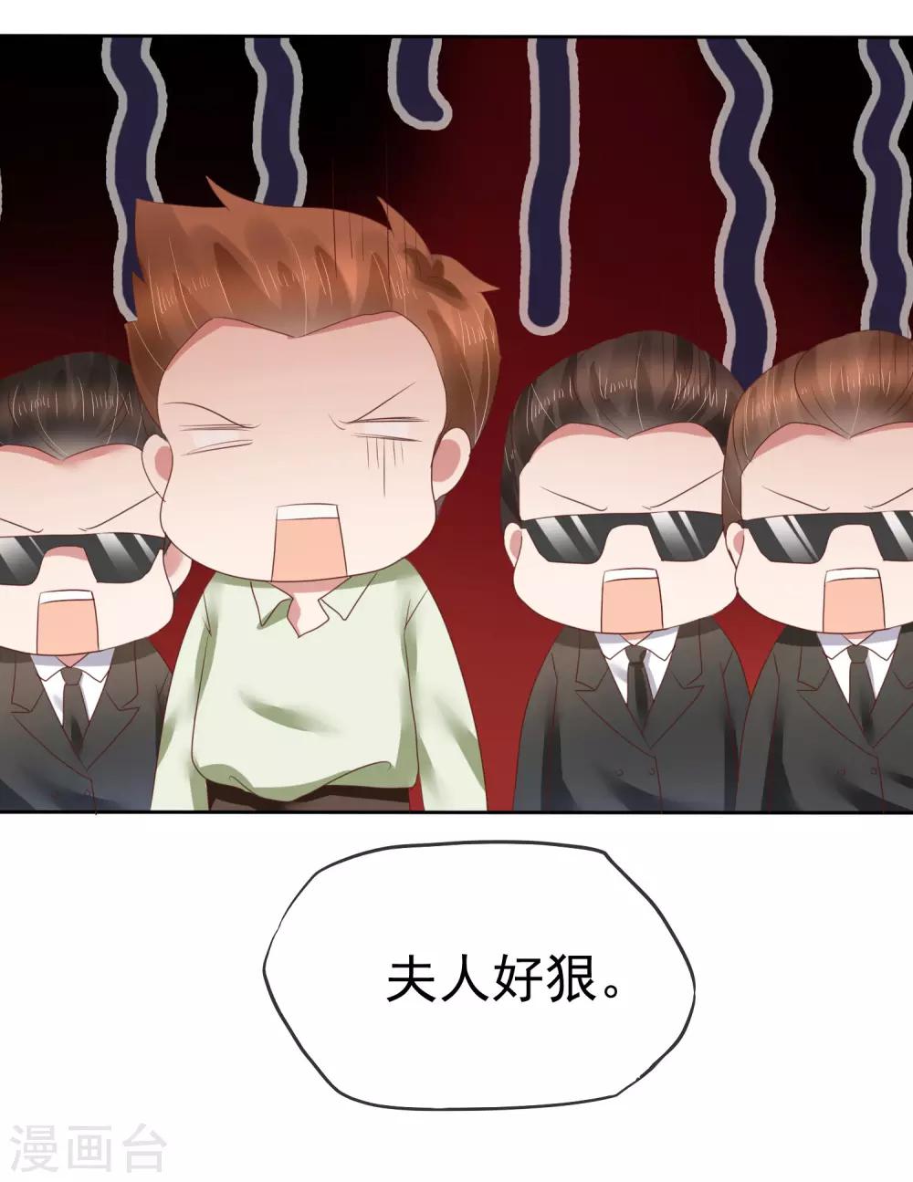 第152话1