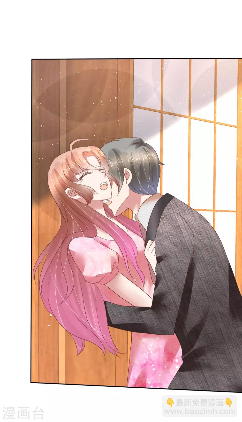 第158话17