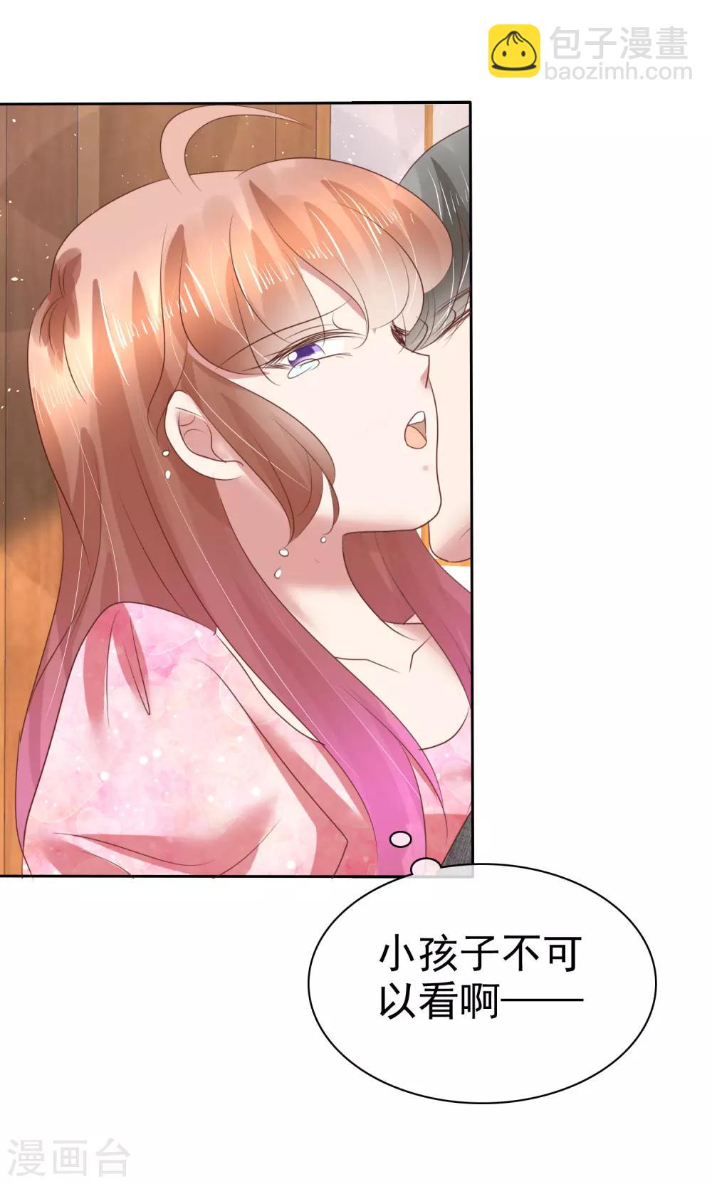 第158话19