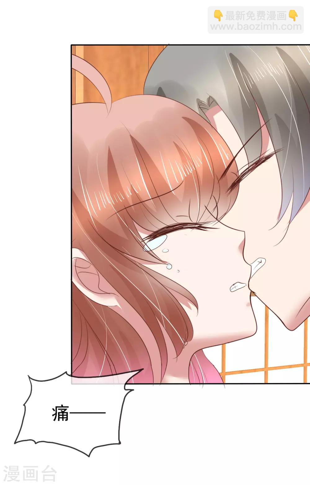 第158话25