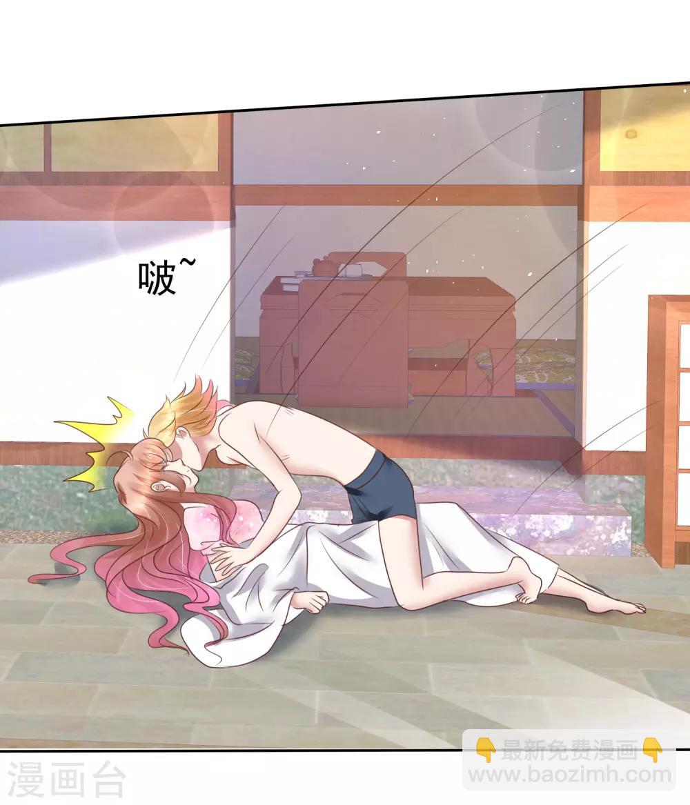 第159话11