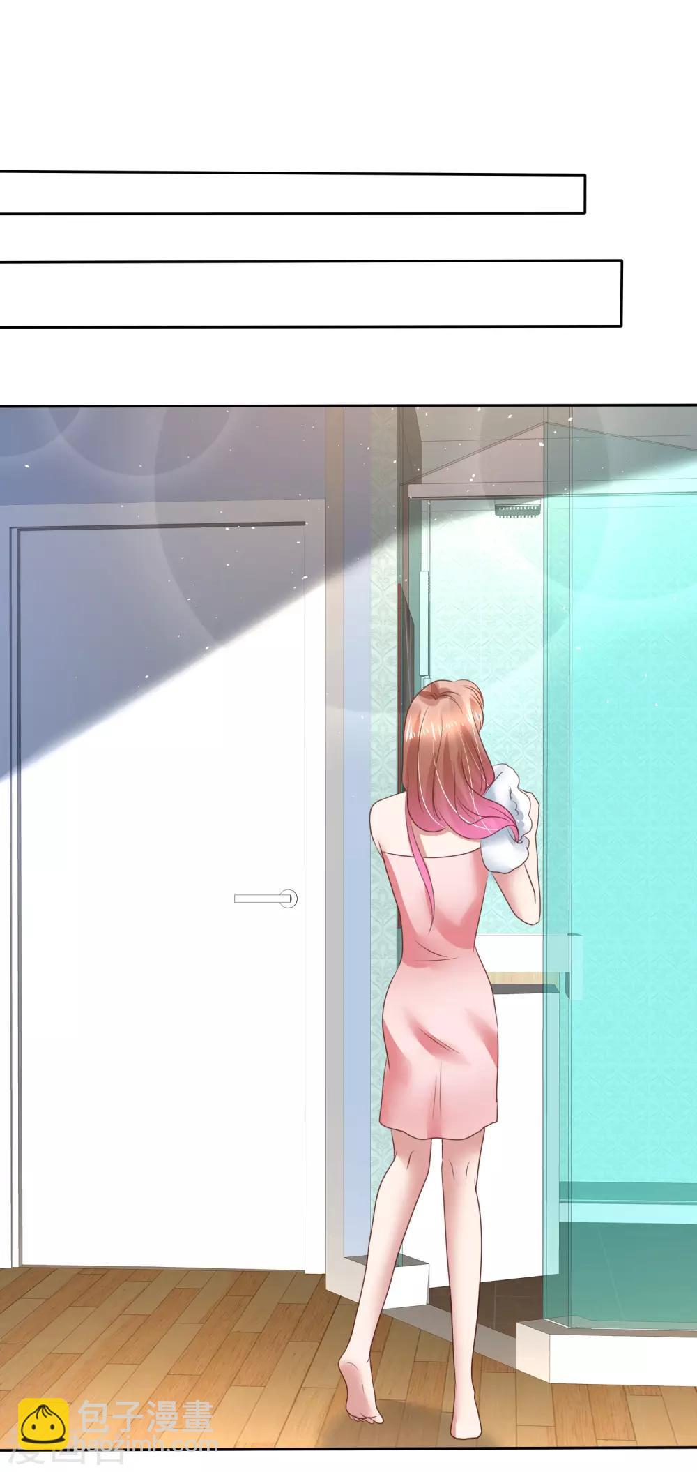 第159话32