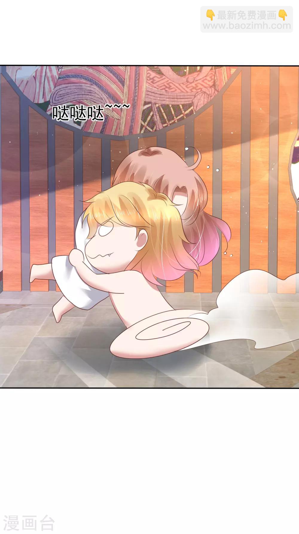第159话7