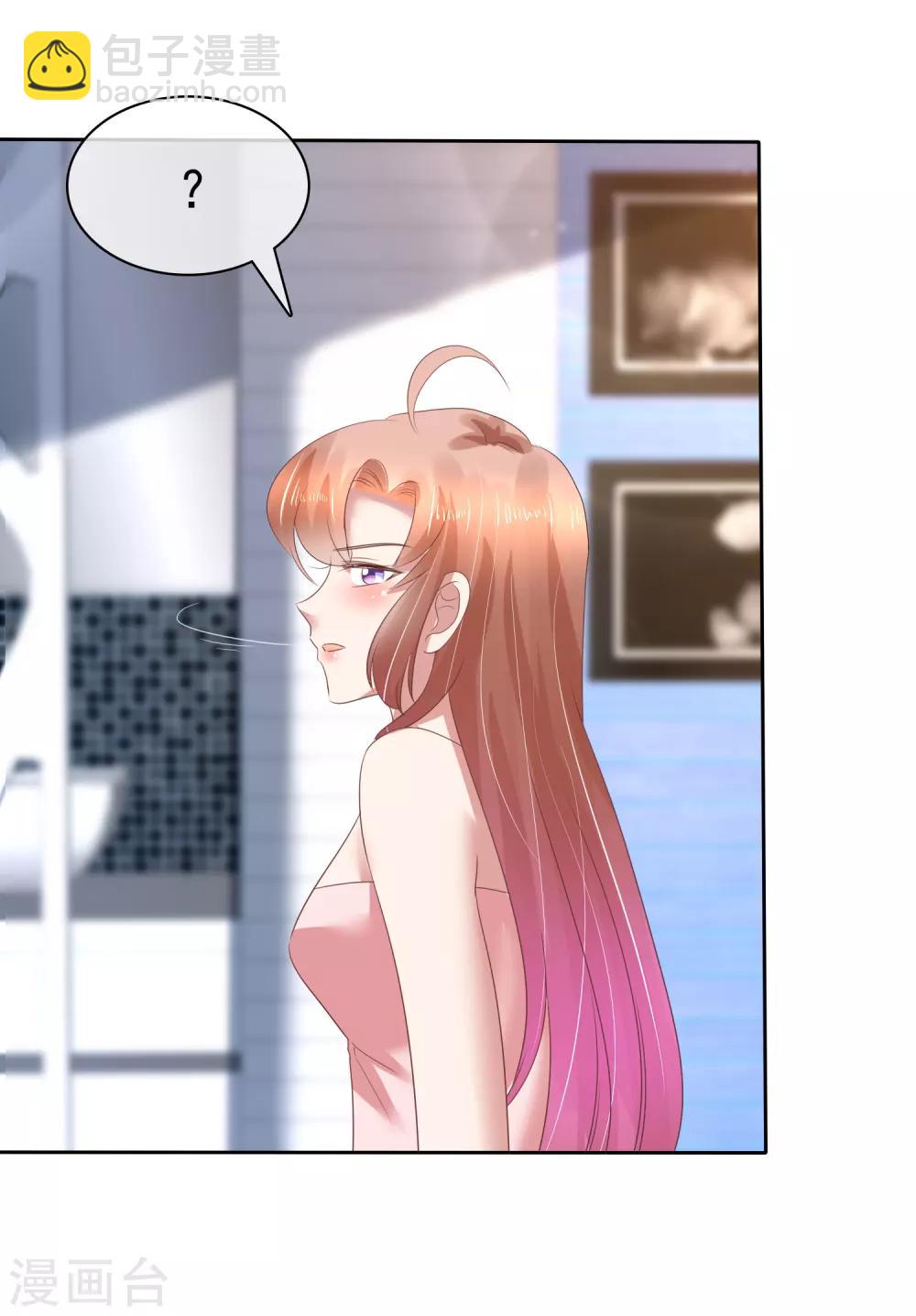 第160话18