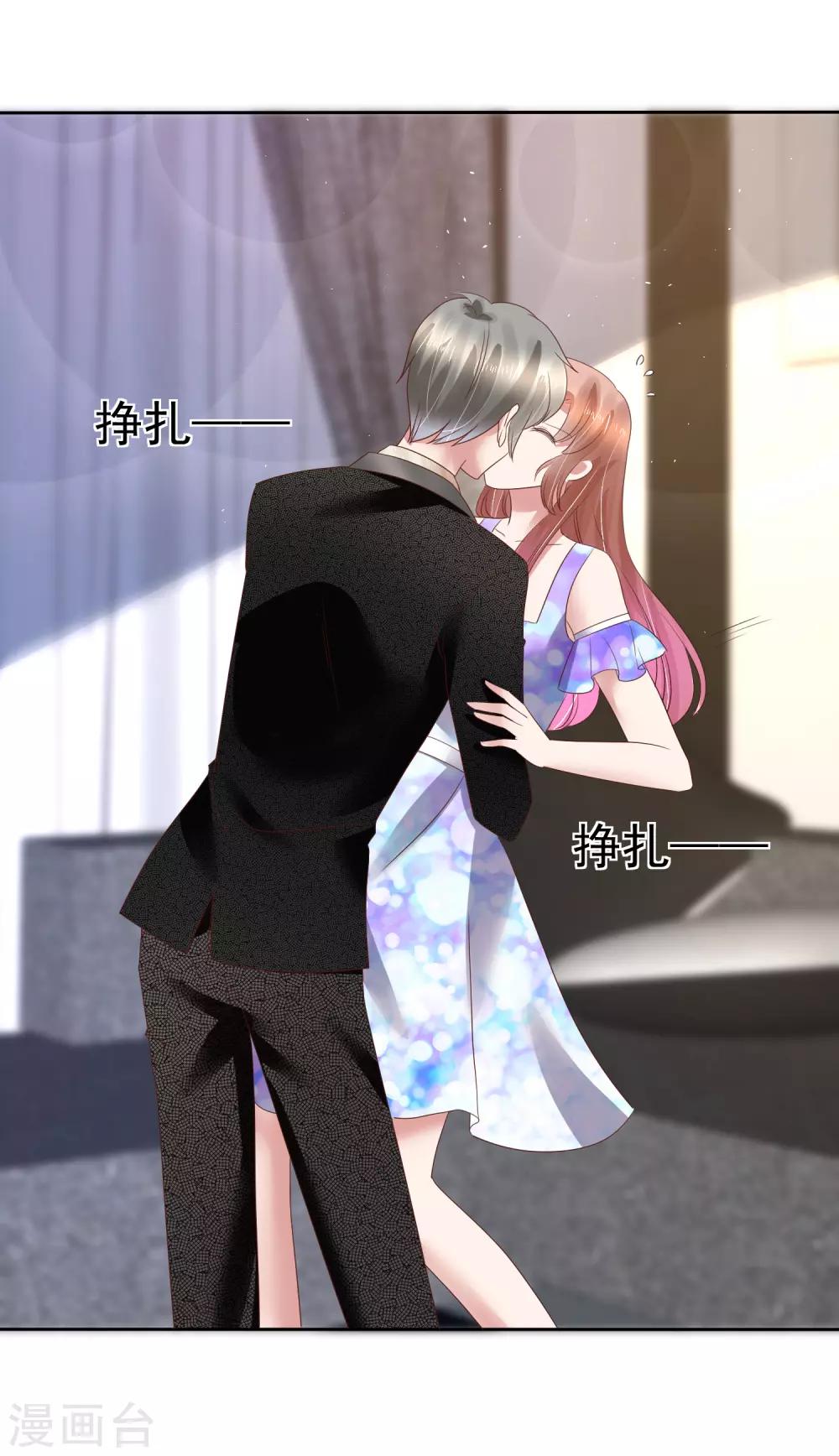 第161话30